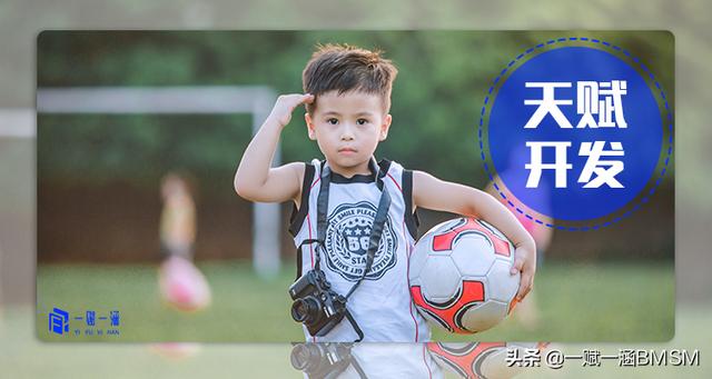 牺牲自我培养的娃却不知感恩，现代父母应该学会如何变得快乐