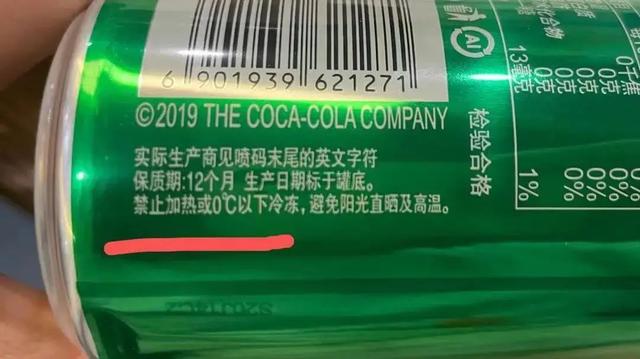 夏天，别再给孩子使用这种“行走的煤气罐”了