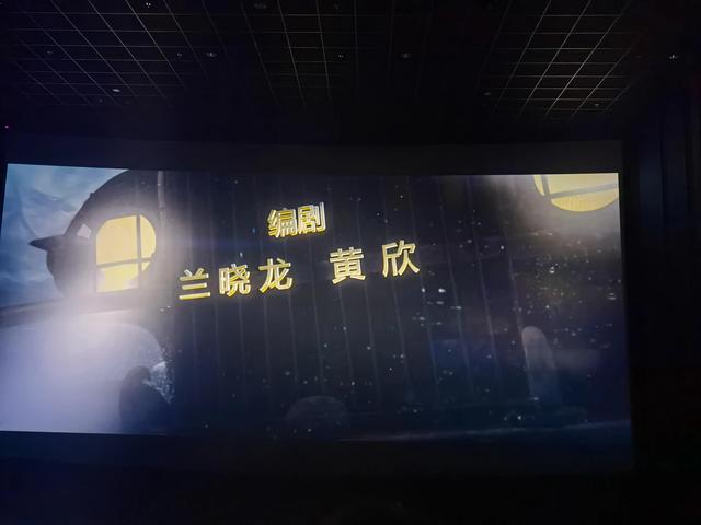 预感《长津湖》要突破50亿，甚至超越《战狼2》