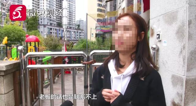 花几万块送孩子上的私塾竟不是正规幼儿园？负责人：我们打了擦边球