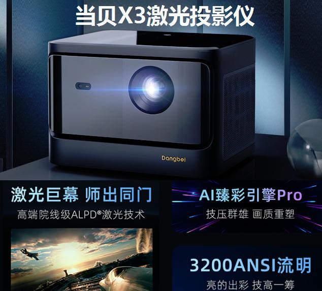 10大七夕禮物，情人節送啥這篇夠瞭！華為手機投影儀天王表等都有