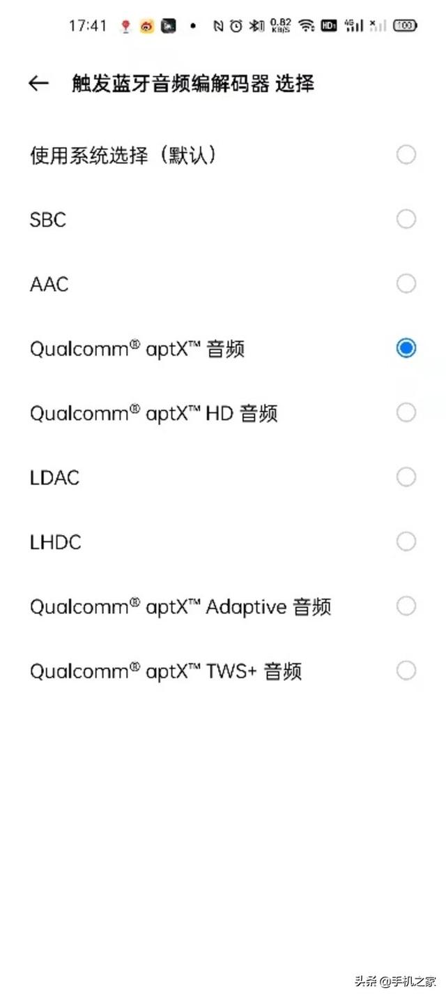 R2R自研芯片+隐形磁体结构加持 HIFIMAN DEVA Pro有线无线皆惊艳