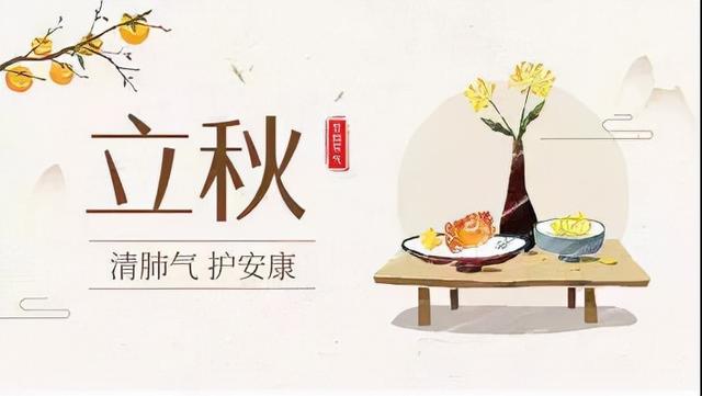 秋季穴位养生秘诀！王医生分享：秋季疾病“最怕”五个穴位，收藏