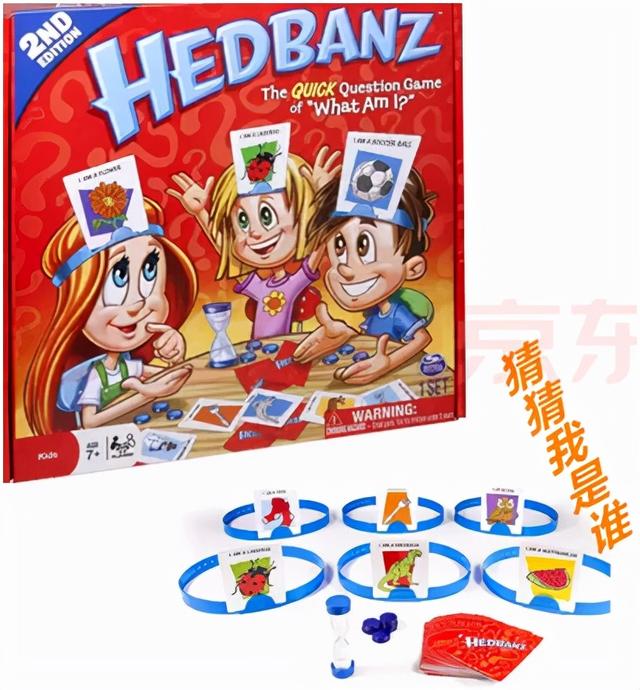 关于几年来的同伴介入回忆录（下）