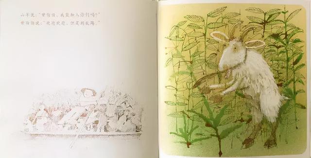 大人到底该不该给孩子立规矩？