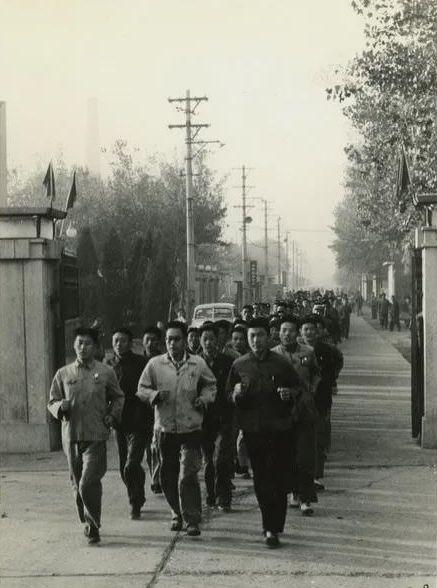 老照片：七十年代全民健身热