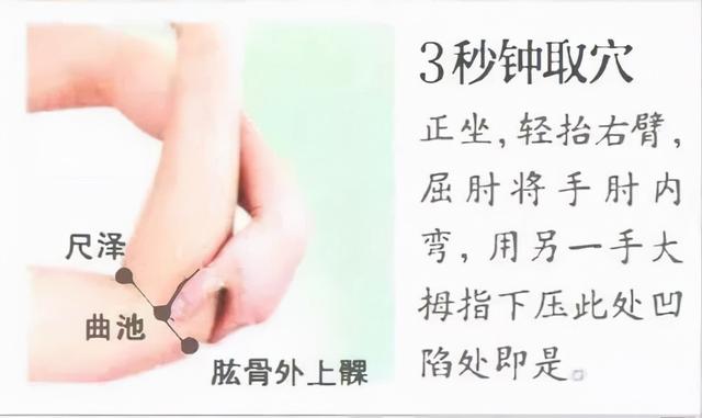 九种体质你到底属于哪一种，又该怎样调理？中医陈莹告诉您