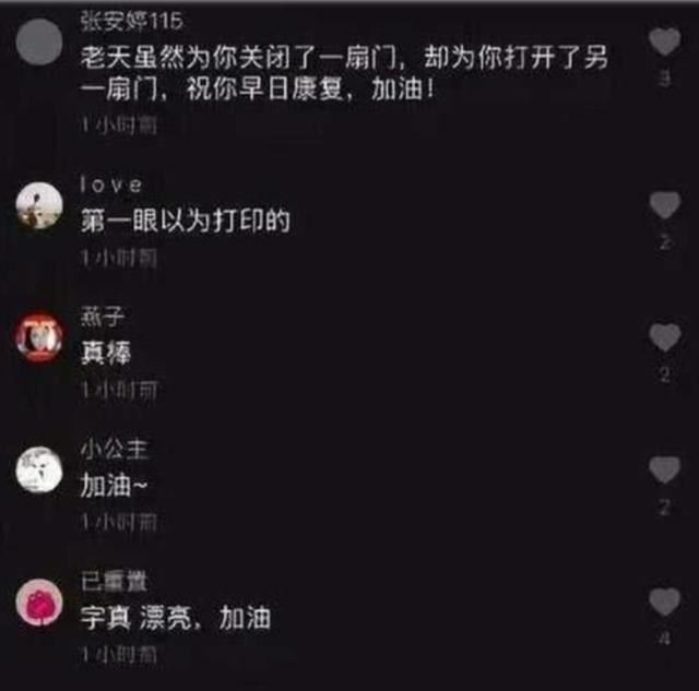 16岁男孩手写出印刷体，获七百万网友点赞，父母却叹气：娃有病