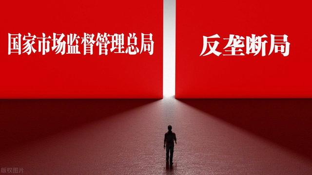 一周看热闹：阿里大跌；欧莱雅大v互撕；特斯拉造手机苹果造车