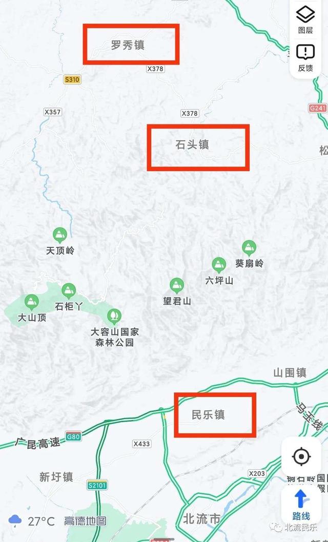 广西34条重点公路最新动态，开工指日可待