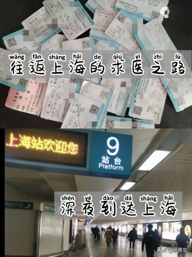 孕5产1，记录下这段艰苦的路，回念过往，不曾后悔