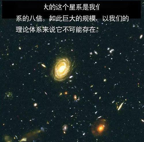 换个角度看地球，太震撼了