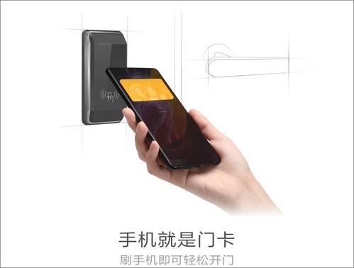 手機的NFC功能有什麼用？一文看懂