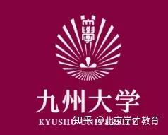 日本名校介绍丨日本七所帝国大学是指哪些学校 今日热点