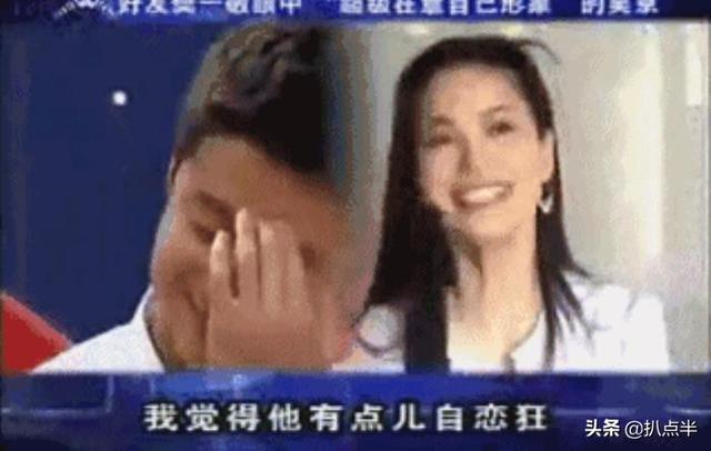 太极宗师24年：吴京已成叔圈顶流，拒绝他的樊亦敏却泯然众人矣