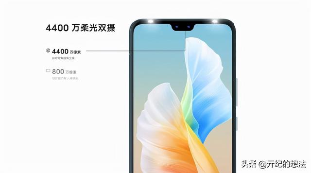 七夕節禮物清單：備受女性用戶喜歡的5款手機，都是漂亮的實力派