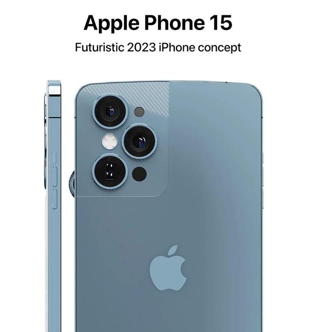 2023年iPhone 15假想图