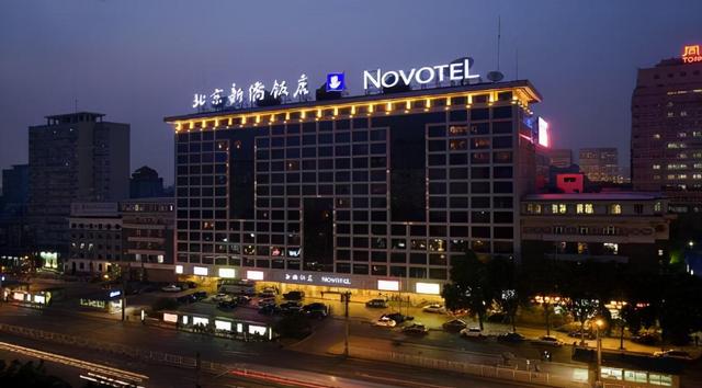 1967年一可疑男子带2只老鼠出境，周恩来指示：一定把案子查到底