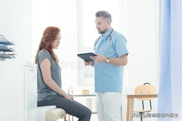 什么是生化，生化是什么原因引起的？