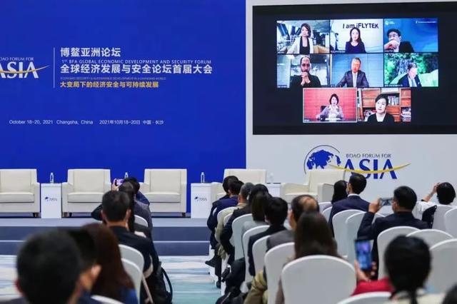 企业如何面对新技术革命？孙丹、董明珠和这些大佬都聊到了一点