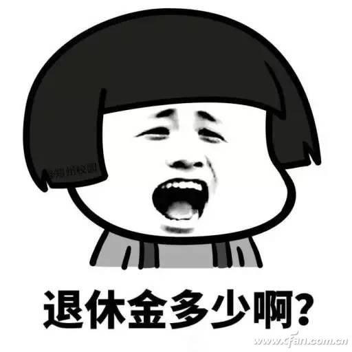 電腦也有壽命 提前準備別慌張