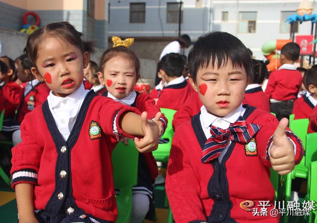 童心向党 快乐成长｜平川区青少年活动中心 区第二幼儿园“迎国庆”系列主题活动