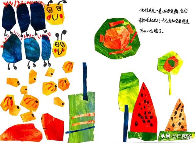 和孩子一起长高的美育者“儿童绘本故事”到“儿童撕贴课堂”