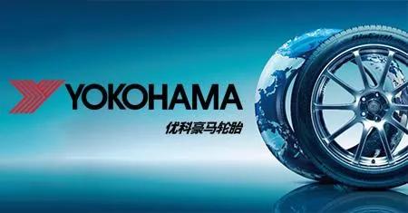 OTR轮胎哪家强？全球非公路轮胎品牌大盘点