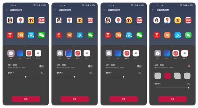 color os以直觀、輕快、簡約立足，到底是徒有虛名還是實至名歸？