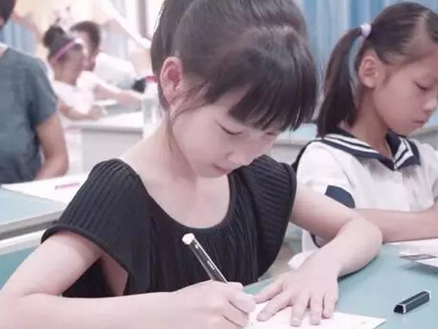 小学生练字3年宛如 印刷体 家长回应 在家自学 没报过班 Zh中文网