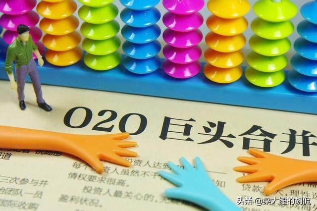 互联网巨头去抢小商小贩生意卖菜被央视痛批，社区团购有未来吗？