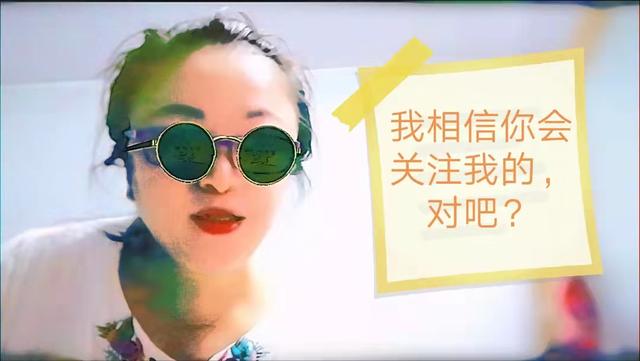 懂得见好就收，成就了上海女首富的人生，换做你我能行么？