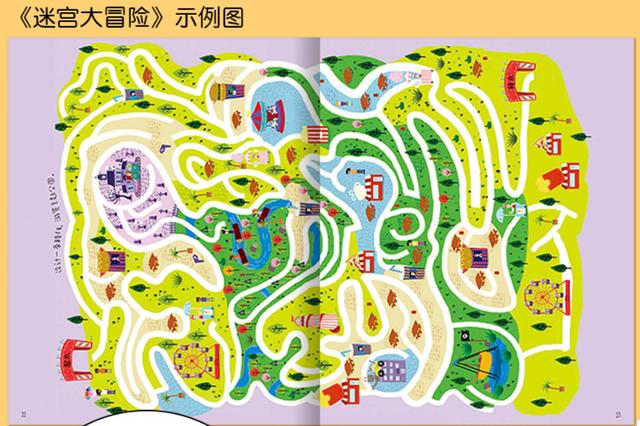 一年一度的好物节又来啦，家有幼崽，这些育儿好物不容错过