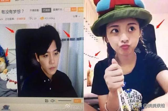 杨超越辟谣恋情:恋情曝光和男友同居被扒，她清纯人设崩了