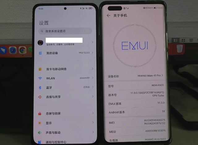 骁龙888+12GB+256GB+一亿像素，直降900，成优质中端机