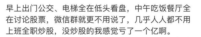 錢生錢策略炒股配資軟件 錢生錢策略炒股配資軟件