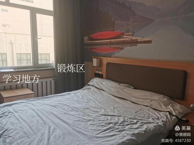 文章图片59