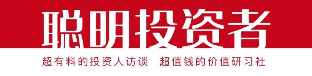 比亚迪王传福乐观预估，明年底新能源车渗透率可以高达35%