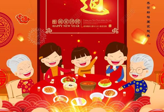 中秋节是团圆的日子，4方面需要注意，这样中秋更完美