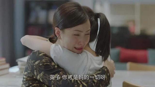 离婚夫妻不再相爱却仍“相杀”，小心孩子得“父母疏离综合症”