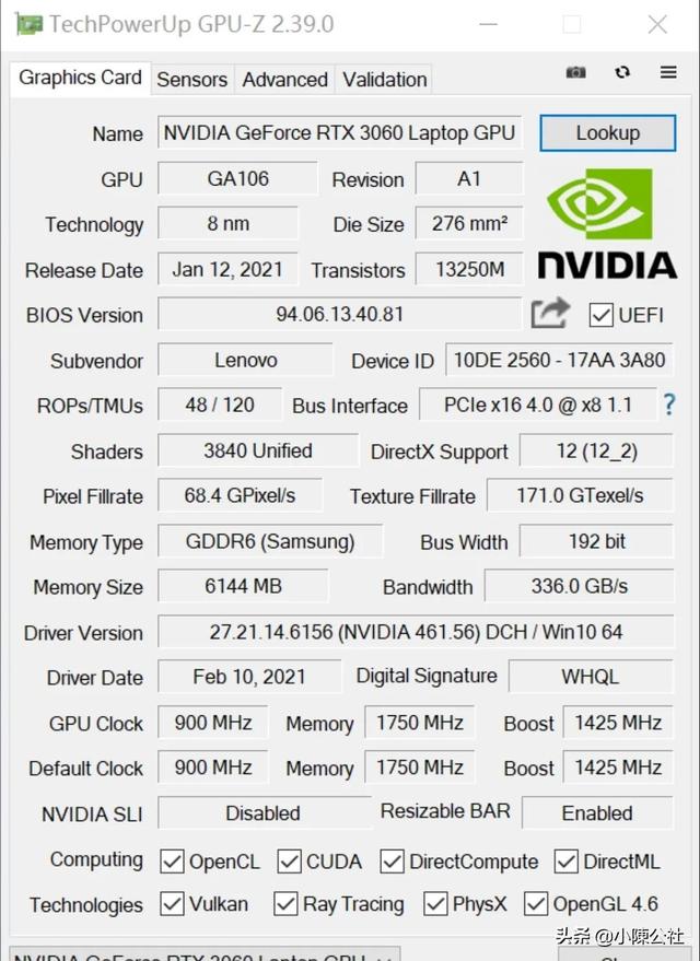 联想拯救者R9000P  2021 点评