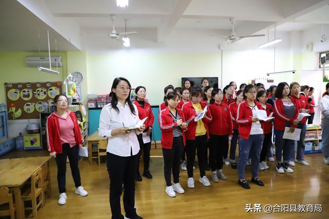 “墙语灵动 境润童心 ”----合阳县中心幼儿园开展主题墙观摩评比活动