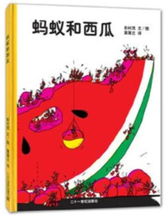 0-2-3岁阅读书单来了，家长收藏起来