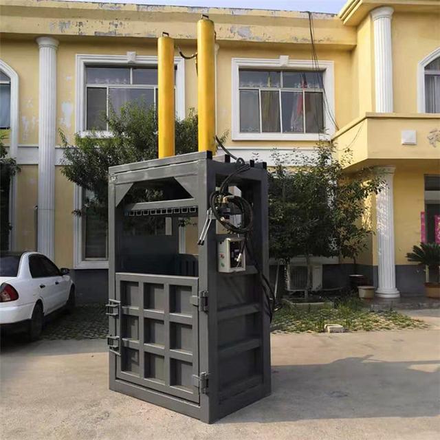 破碎机挤压包装纸盒