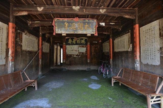 温州低调古豪宅 占地约6000平方米 主人被称泰顺的 阿凡提 新闻红