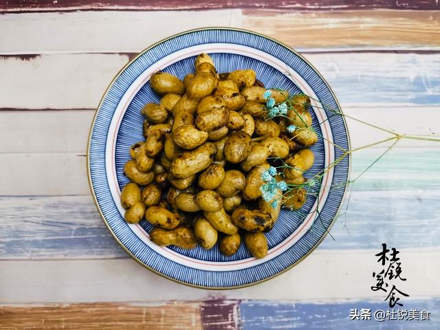 七夕，要吃鹵花生，做對“3步”，花生才入味，傢宴小菜上桌光盤