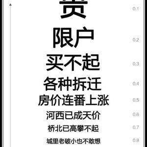 曾经年少不愁秋