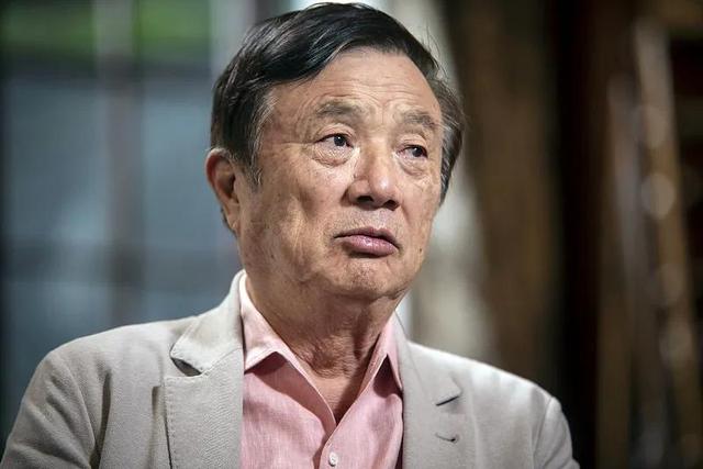 华为任正非：我女儿多受一些罪，也绝不会把国家利益让给美国