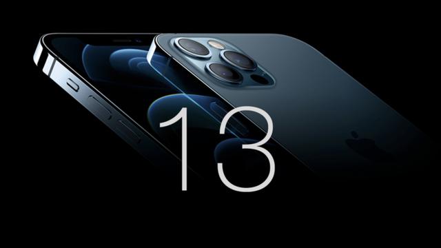 最高售价1.4万元！iPhone13价格全面曝光，这次是物有所值？