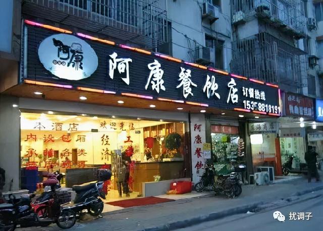 你的家乡城市已被某机构划分了等级，你服吗？